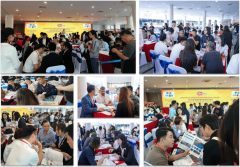 3中越经贸总额近2300亿美元